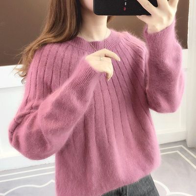 Pull en maille côtelée coupe décontractée pour femme - Image 6