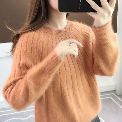 Pull en maille côtelée coupe décontractée pour femme - Image 5