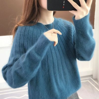 Pull en maille côtelée coupe décontractée pour femme - Image 4