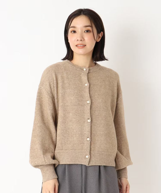 Cardigan Boutonné Femme - Image 1